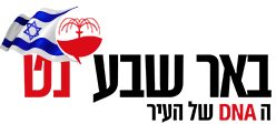 לוגו באר שבע נט (b7net)